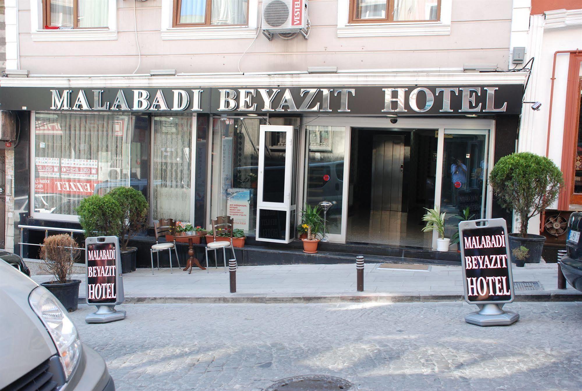 K Royal Hotel - Old City Κωνσταντινούπολη Εξωτερικό φωτογραφία